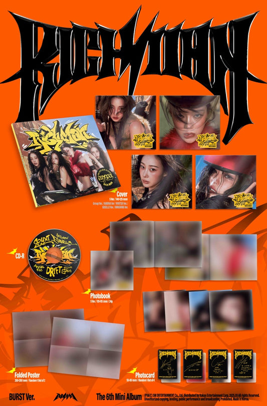 AESPA 6th MINI ALBUM [RICH MAN] BURST VER.