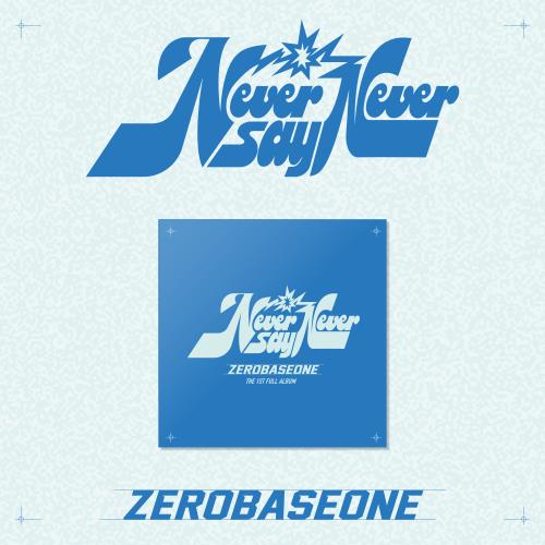 ZEROBASEONE 1ST FULL ALBUM [NEVER SAY NEVER] SLAM DUNK VER.