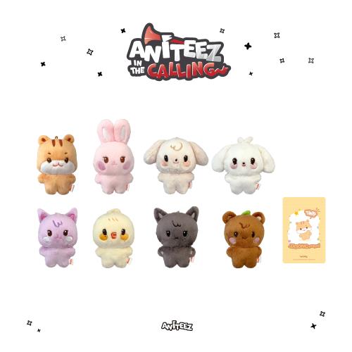 ATEEZ - TINY ANITEEZ PLUSH DOLL - DDEONGbyeoli Seoul Spot